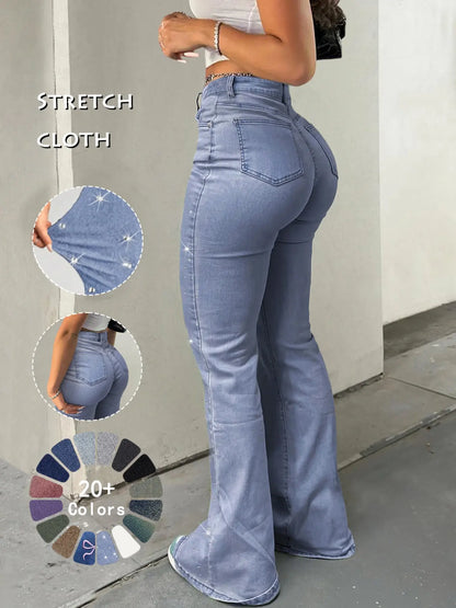 GILIPUR Y2K Women'S High Waist Flare Leg Jeans