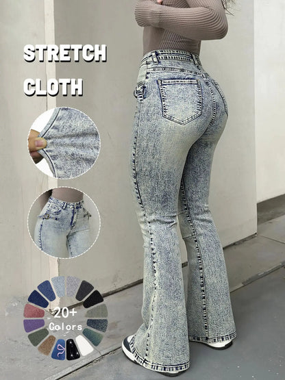 GILIPUR Y2K Women'S High Waist Flare Leg Jeans